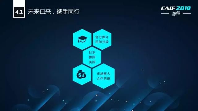 CAIF2018大咖说李熙墨:千亿女性市场级别的正什么情趣情趣地方南湖丝袜实图片