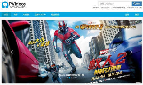 这几个神器的电影网站,不用VIP,这种大片任你