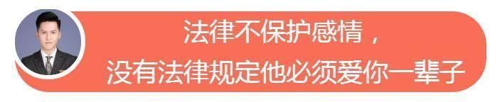 老公出轨，为报复他我上了别人的床，一条微信消息让我当场傻眼!