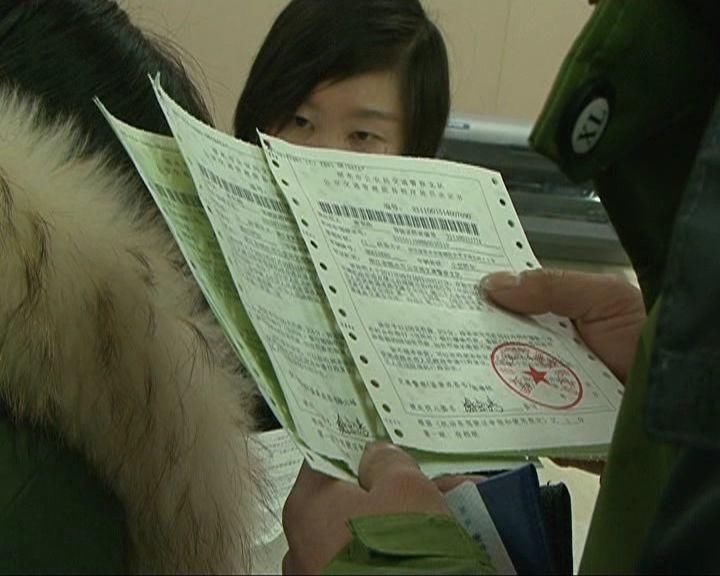 驾驶证代扣分即将成为历史?有驾照的赶紧看!