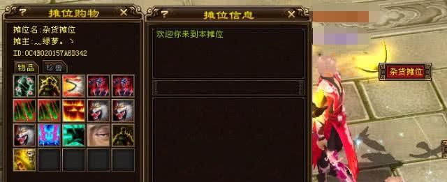 回忆录:痴心同学暗恋小说遇天龙妹子男!坦白后女高中高中假装主从的图片