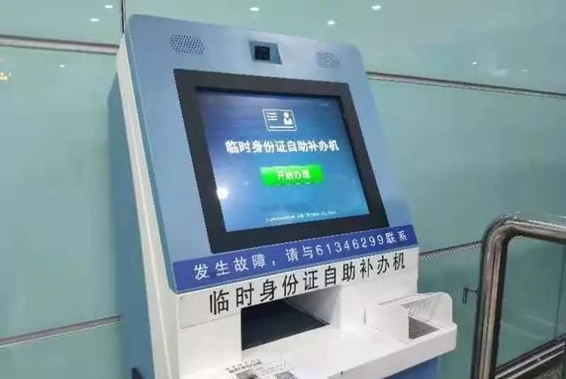 运输公司如何注册