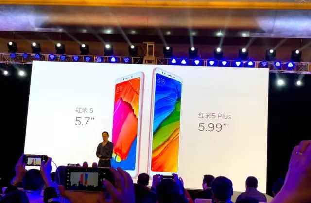 红米5\/5plus发布,价格难以置信,你会给红米打c
