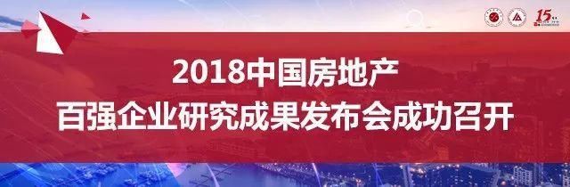 正荣集团：立足“改善大师”的品牌定位，筑就城市繁华