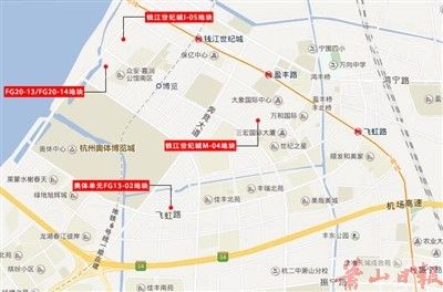 2018萧山读地手册出炉 钱江世纪城3宗优质地块\＂待嫁\＂