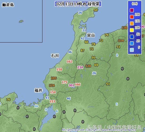 历史首次！日本暴风雪肆虐积雪高达4.3米！路边堆起壮观雪墙