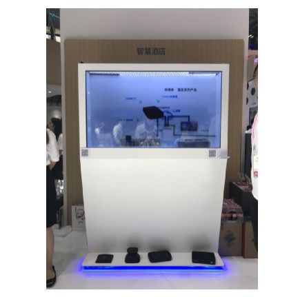 赋能未来:中国移动智慧政企精彩亮相2018 MW