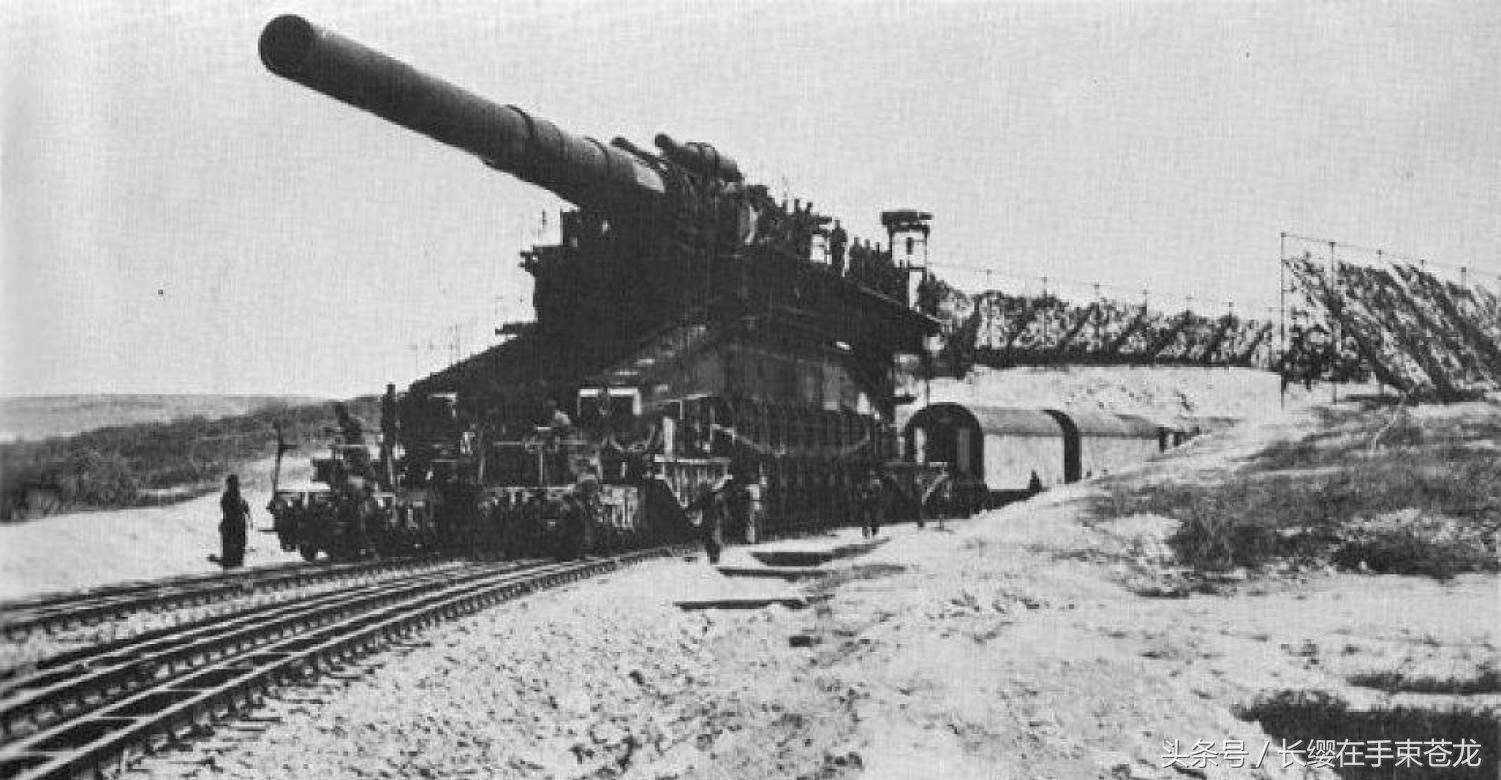 德国巨炮50毫米HI