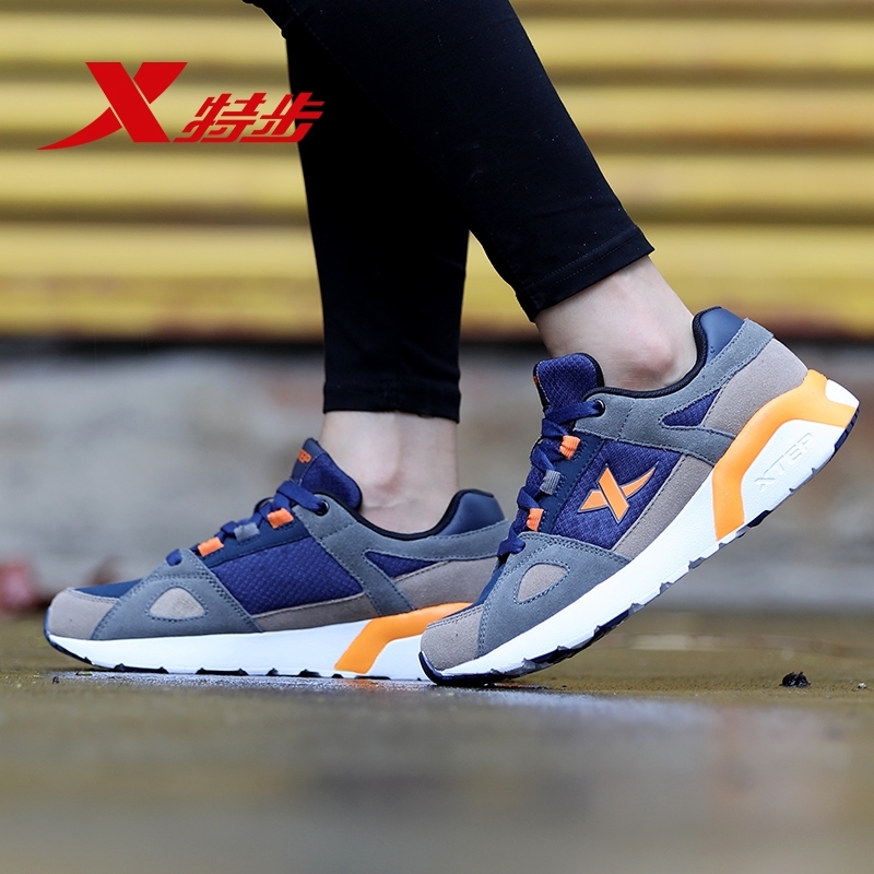 领券20元后129元-特步女鞋运动鞋女2018秋冬