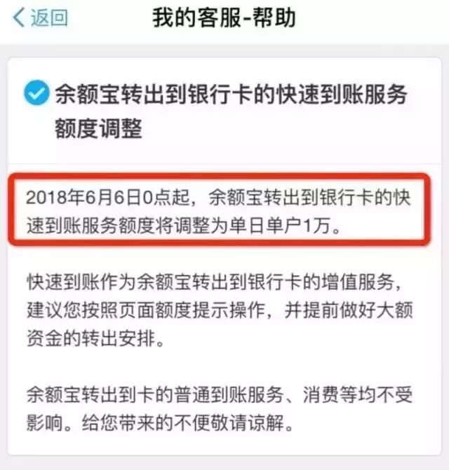 再上9天班，深圳人集体放假！还有这些大事，第1件一定要记得去办