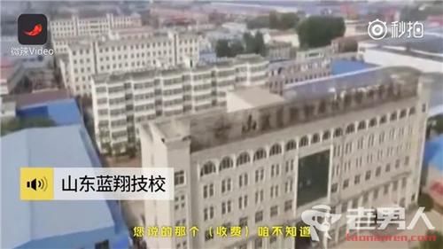 蓝翔拒收快递新进展 恶意泼水阻挠强制收费