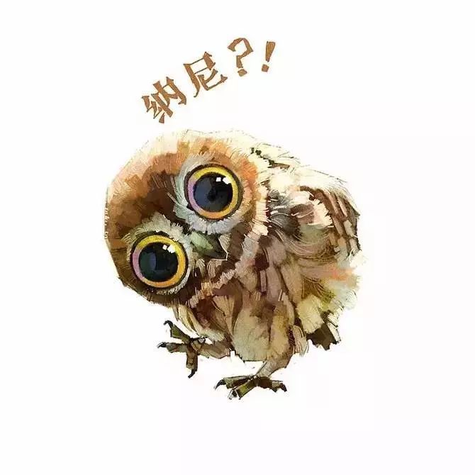 3分钟看懂场内基金怎么玩!如何一键场外转场内