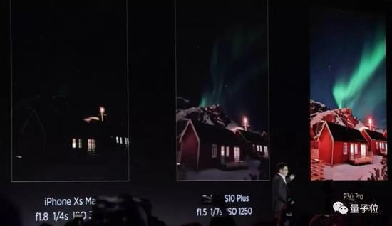 华为P30最大卖点是什么?潜望式摄像头50倍变