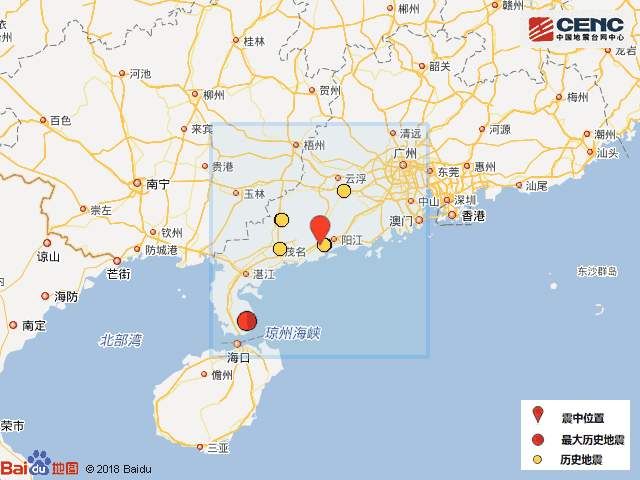 今日凌晨广东阳江发生3.7级地震 当地网友称被
