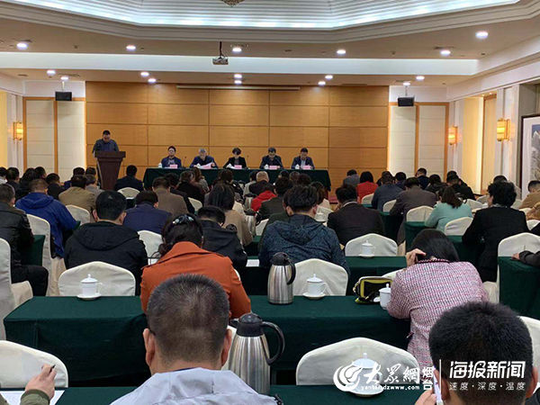 行政管理岗位职责