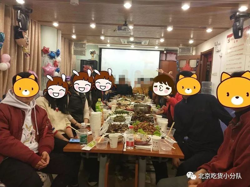 你家的年夜饭都在吃什么