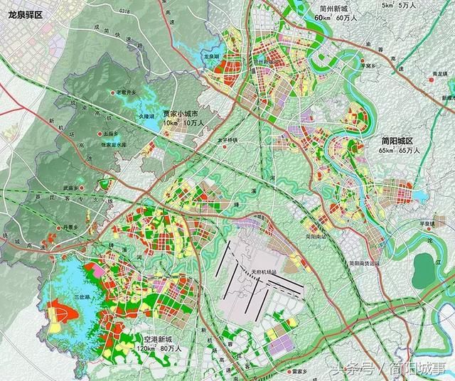 简阳:成都版雄安新区,一个投资拉动的城市!