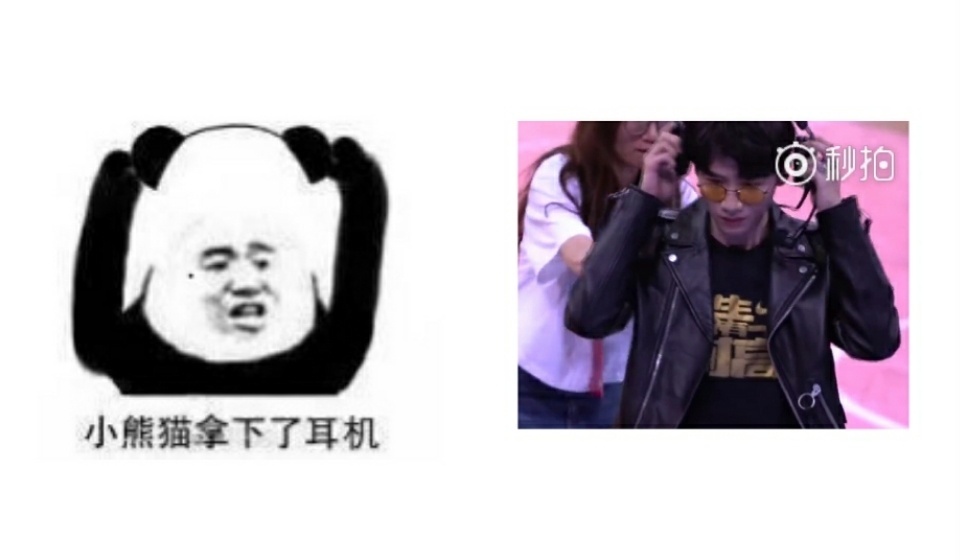 白敬亭那些年神v女友的女友小白鸽今日份的表情a女友表情包图片