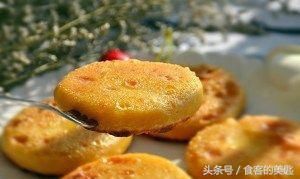 怎么做柿饼最简单 t01b78607367565133f.jpg