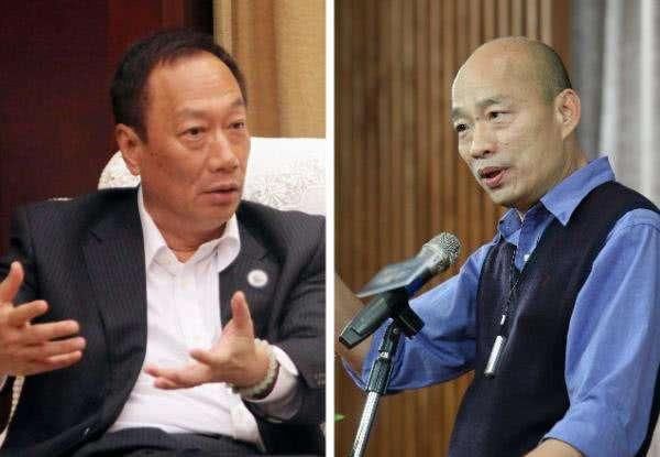 会面韩国瑜,郭台铭发惊人言论!与一国两制仅