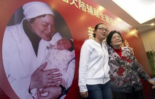 世界首例试管婴儿现身中国,40岁,已是两个自然