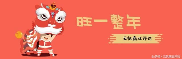 万喆：为什么说茅台是一款有“心机”的酒？