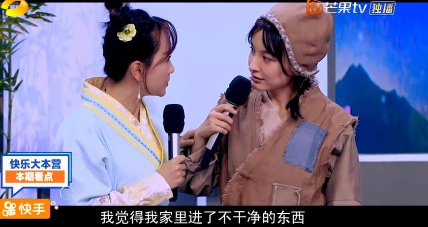 吴昕遇歌词危机,白敬亭暖心解围,杜海涛的方式