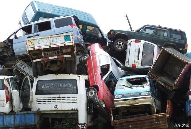 车辆强制报废年限