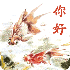 微信里萌萌哒