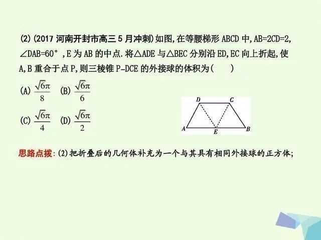 2018年02月09日 - 行者 - wangkeqin 的博客 2018年02月09日 - 行者 - wangkeqin 的博客