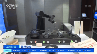 餐饮行业用机器人