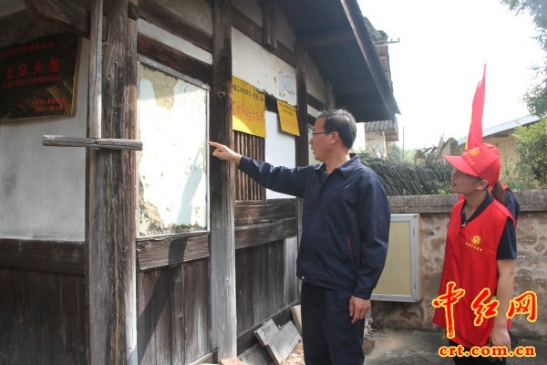 储备粮永安库到石峰村开展主题党日及志愿者服