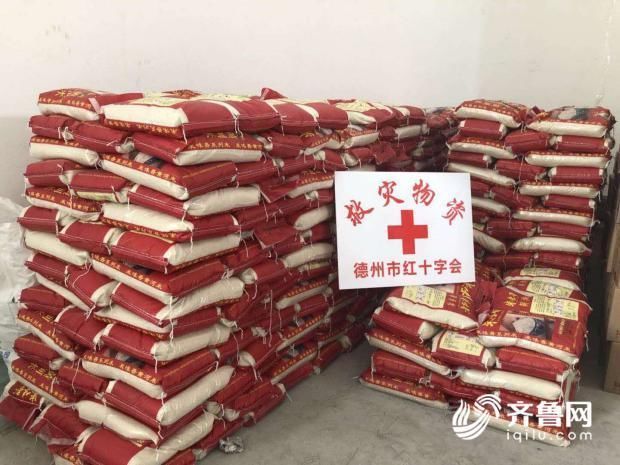 德州市红十字会向潍坊灾区捐款110万元现金及