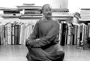 公房是什么意思