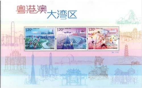 粤港澳大湾区武术