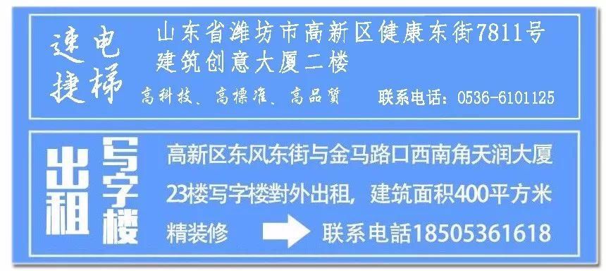 4亿多房奴的焦虑，三四线城市房价纷纷破万翻倍暴涨