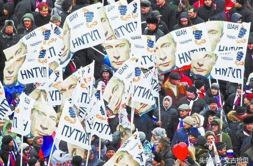 俄罗斯一架民航飞机在莫斯科坠毁！载有71人，普京总统大选危险了