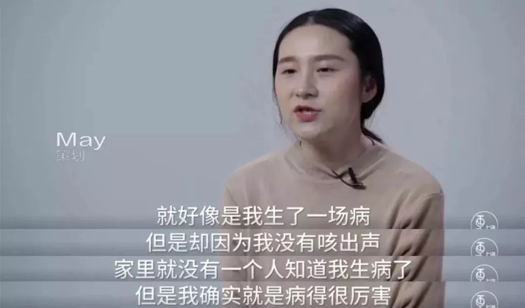 赵丽颖产后抑郁?为母则刚就是最扯的鸡汤