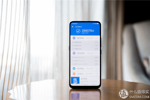 vivo NEX评测:刷新新旗舰标准,真全面屏时代来