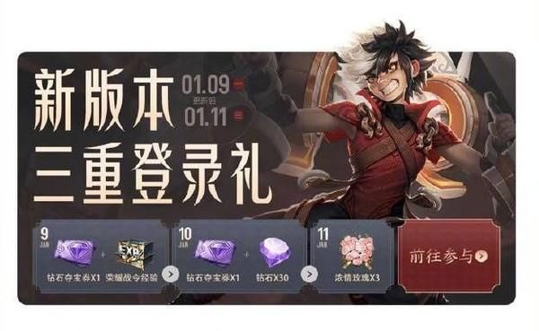 王者荣耀蒙是什么英雄