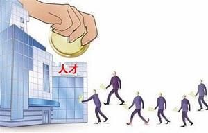 这五大信号的出现!正是房子要升值的时候，大部分人都不知道!