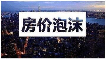 【诺亚海外】错过了国内，别再错过泰国\＂末班车\＂