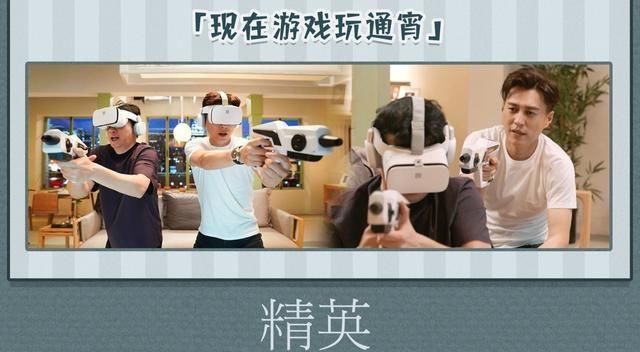 精英律师有没有续集