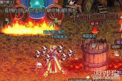 DNF怎么赚钱最快 教你不用搬砖也能发财_【快