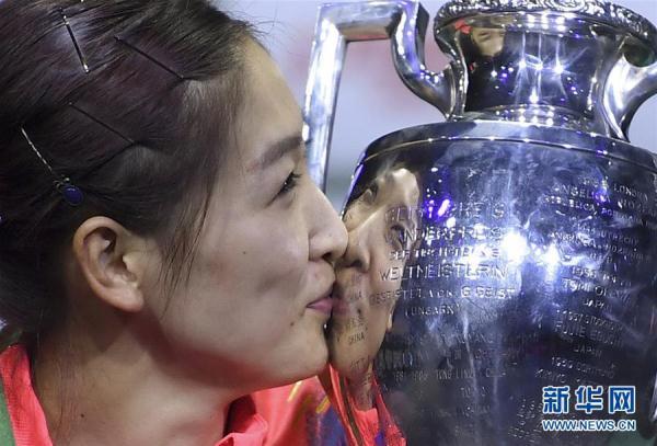 刘诗雯世乒赛女单夺冠 泪洒赛场!刘诗雯获女单