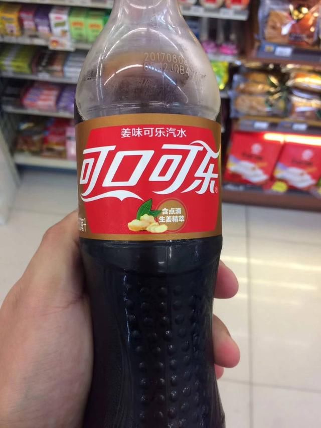 蓝色可乐之后,大蒜可乐堪称逆天!10种奇葩可乐