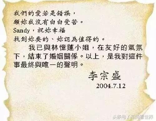 什么才是知心人 t01b84a8bb0005fc5ef.jpg