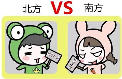 南方媳妇坐月子,北方婆婆这样对我