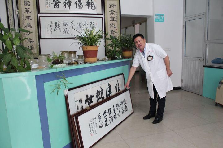 一笔迟到19年的医药欠费让这位乡村医生左右