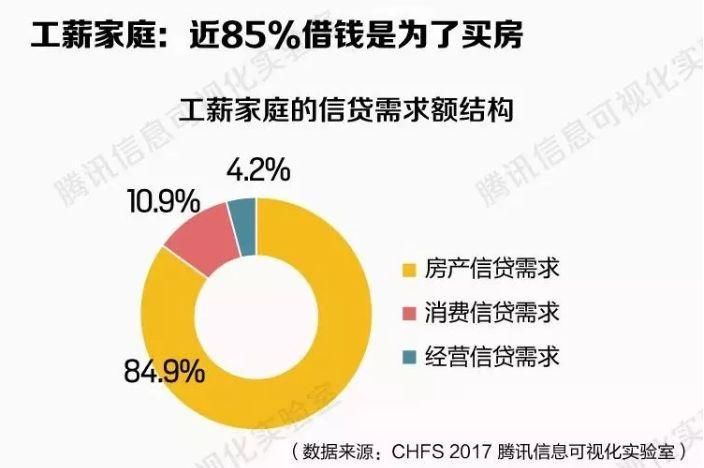 特朗普突然变脸，暴露中国一个藏了30年的风险